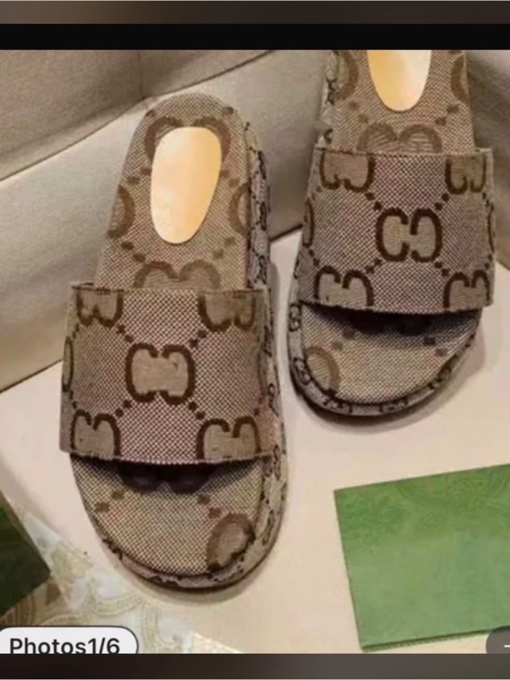 Kids Brown Patterned Slide Sandals